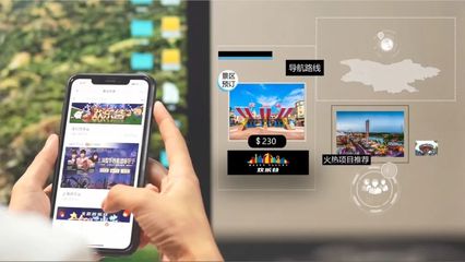 文旅主業(yè)自我“造血”，華僑城邁入轉(zhuǎn)型“快車(chē)道”